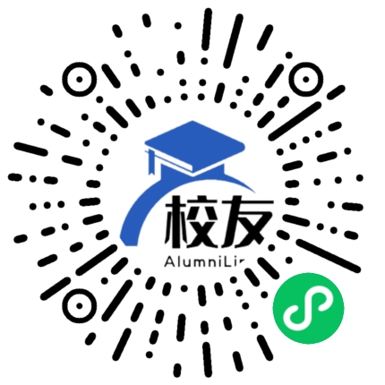 北京市西城区实验学校校友通,校友会
