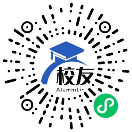 苏州新加坡国际学校校友通，校友会