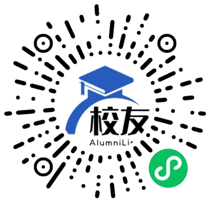 平罗县姚伏中学校友通，校友会