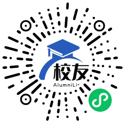 邱北县温浏乡中学校友通,校友会