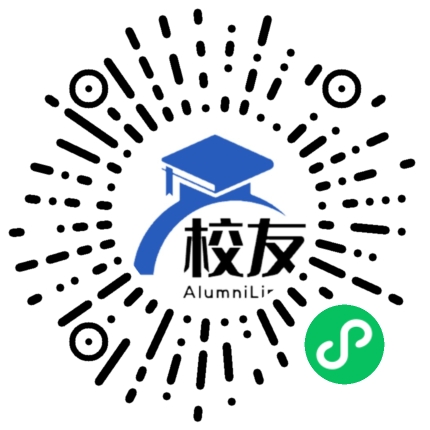 北京市大兴区兴达中学校友通，校友会