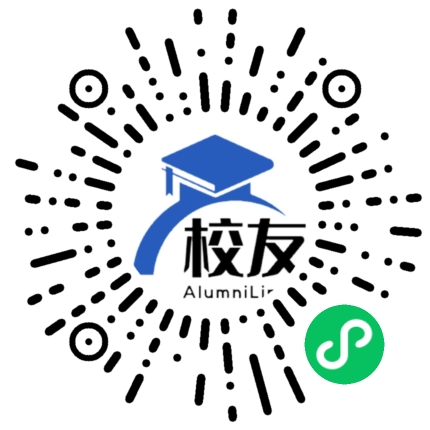 赤水市第三中学校友通,校友会