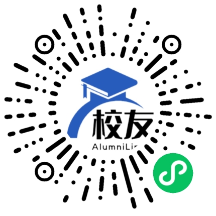 沾益县沾益乡玉光中学校友通,校友会