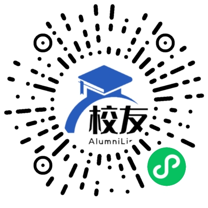 屈原大学附属中学校友通,校友会