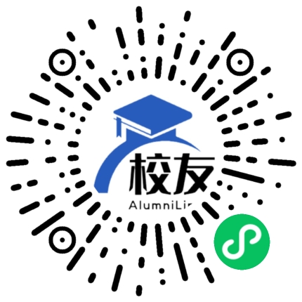 萧山区红山农场学校校友通,校友会