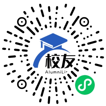 早元中阿学校校友通,校友会