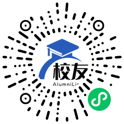 攸县震林中学校友通，校友会