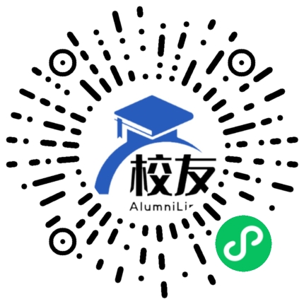 黎平县敖市中学校友通,校友会