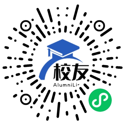 杭州第十一中学校友通,校友会