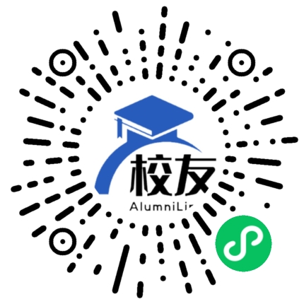 北京市昌平区中滩中学校友通,校友会