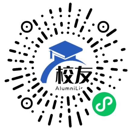 武汉海事职业学院校友通,校友会