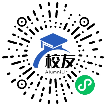 曲江县马坝镇第二中学校友通，校友会