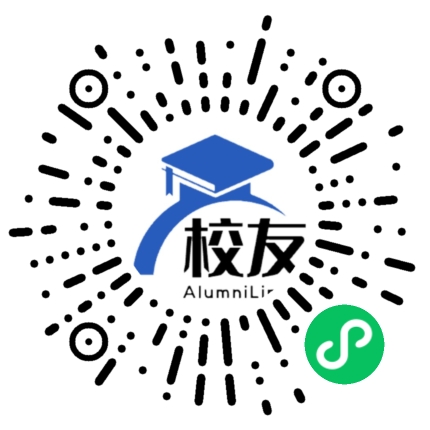 高平市河西中学校友通，校友会