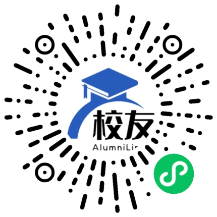 湘西博雅高级中学校友通，校友会