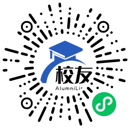 滇陆英才中学校友通,校友会