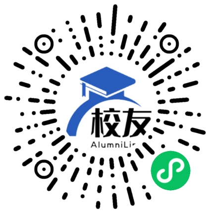 大方县大方镇迎江中学校友通,校友会