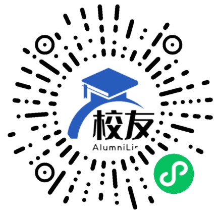 晋城崇实学校校友通，校友会