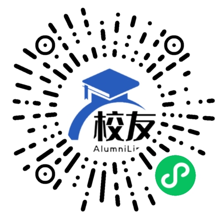 福州市第三十一中学校友通,校友会