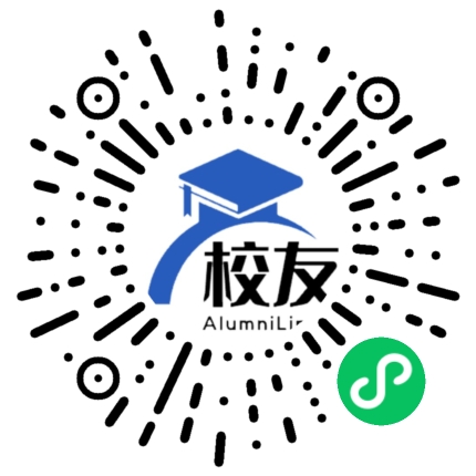 上海市甘泉中学校友通，校友会