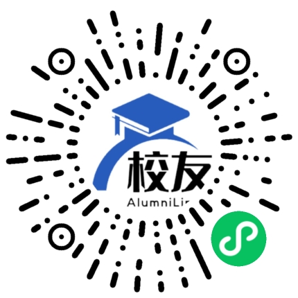 冷水江市第七中学校友通,校友会