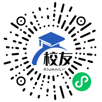 天津市第二十四中学校友通,校友会