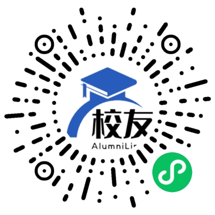 武定县插甸乡中学校友通,校友会