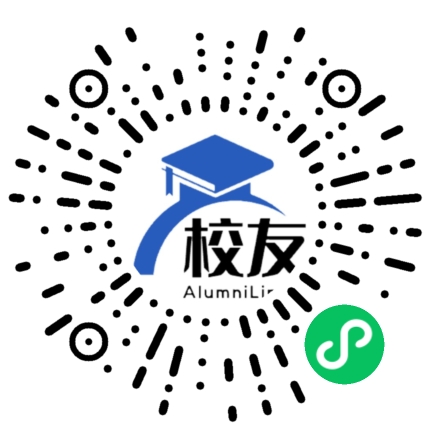 重庆市黔江民族中学校校友通,校友会