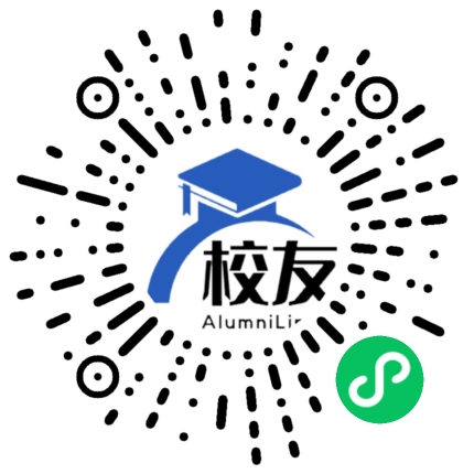 天津体育职业学院校友通,校友会