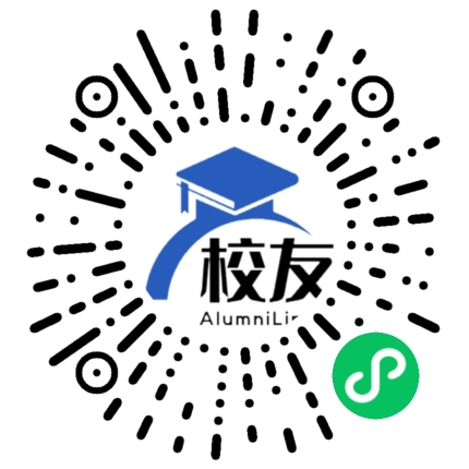 新化县第十五中学校友通,校友会