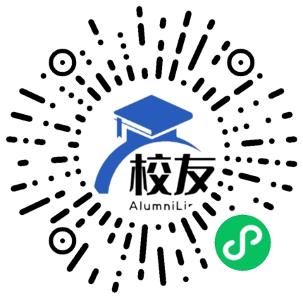 上海市松隐中学校友通,校友会