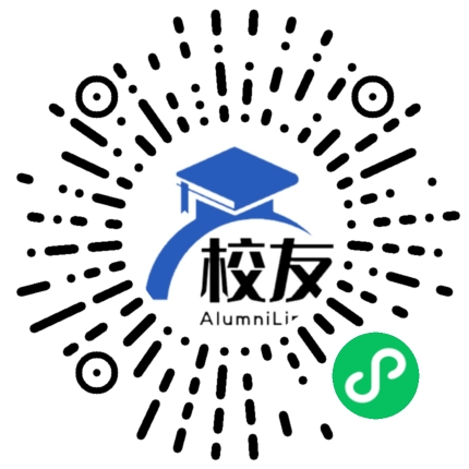 南川市私立振兴中学校友通,校友会