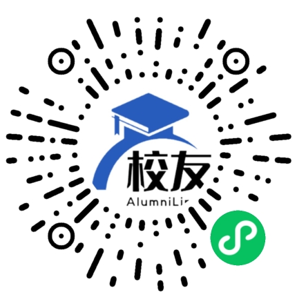 涡阳县萃文中学校友通,校友会