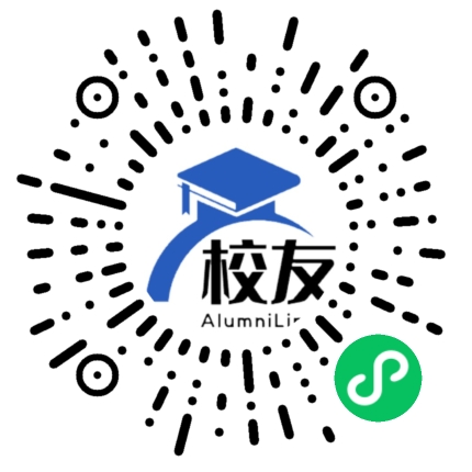 成都市金牛实验中学外国语学校校友通,校友会