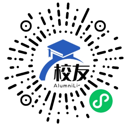 崇明县裕安中心校友通,校友会