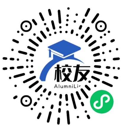 五华县潭江中学校友通,校友会