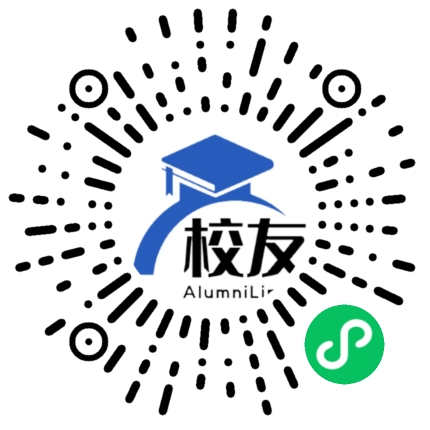 重庆市九龙坡区西彭镇第二中学校友通,校友会