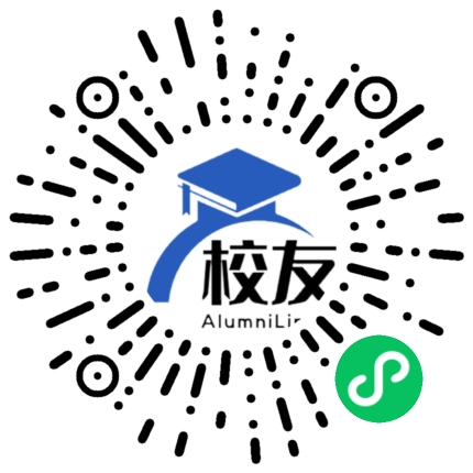 四川省成都市29中学校友通,校友会