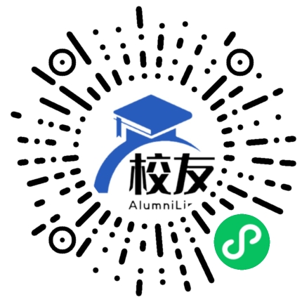 新疆农业大学校友通,校友会