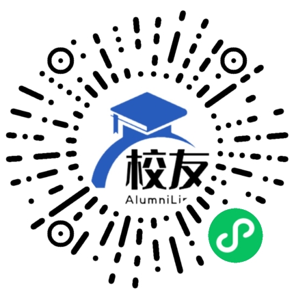 江苏大学校友通,校友会