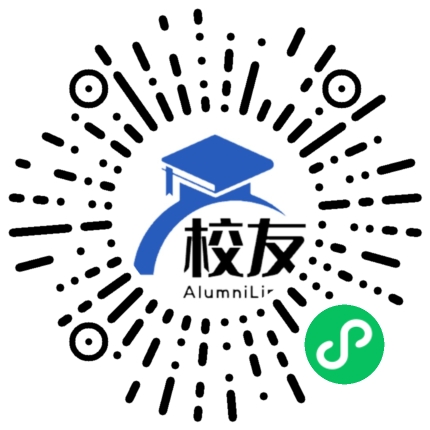 北京市第十中学校友通,校友会