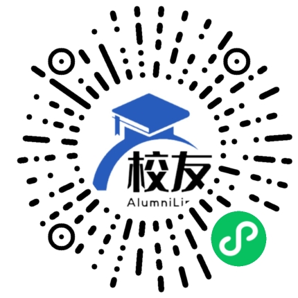隆昌县隆昌县黄家中学校友通,校友会