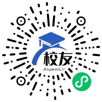 攀钢集团公司第一高级中学校友通,校友会
