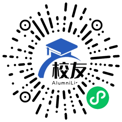 兴义市捧乍镇中学校友通，校友会