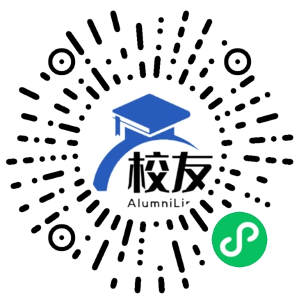 邵阳县第七中学校友通,校友会