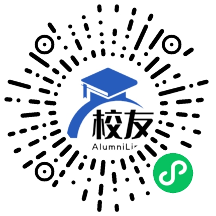 克孜勒苏职业技术学院校友通,校友会