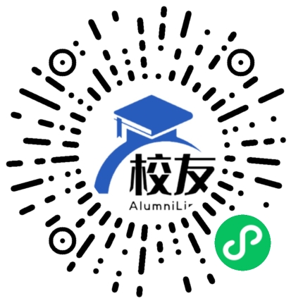 深圳市葵涌中学校友通,校友会