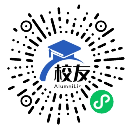 华坪县通达乡中学校友通,校友会