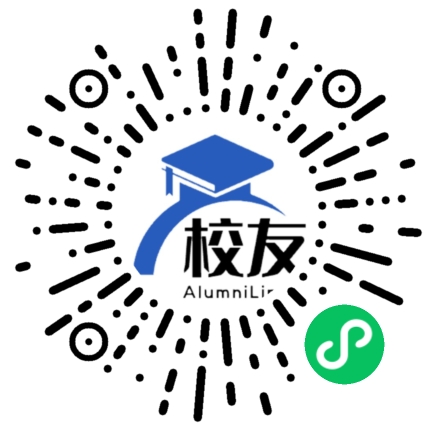 贵阳市清镇市第三中学校友通,校友会