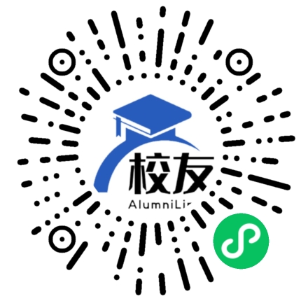 垫江县界枫学校校友通,校友会