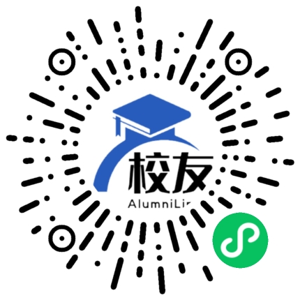 四川省资中县太平中学校友通,校友会